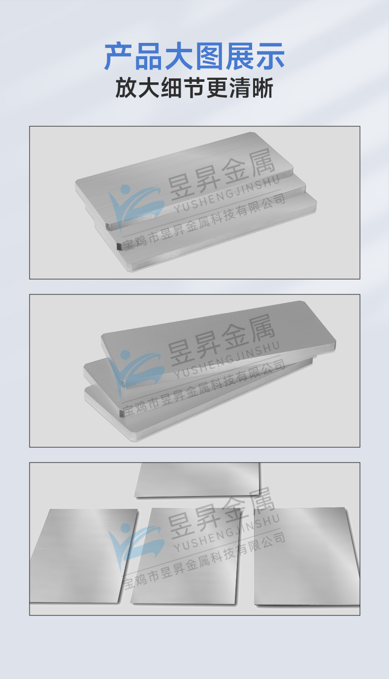 詳情頁(yè)_06.jpg