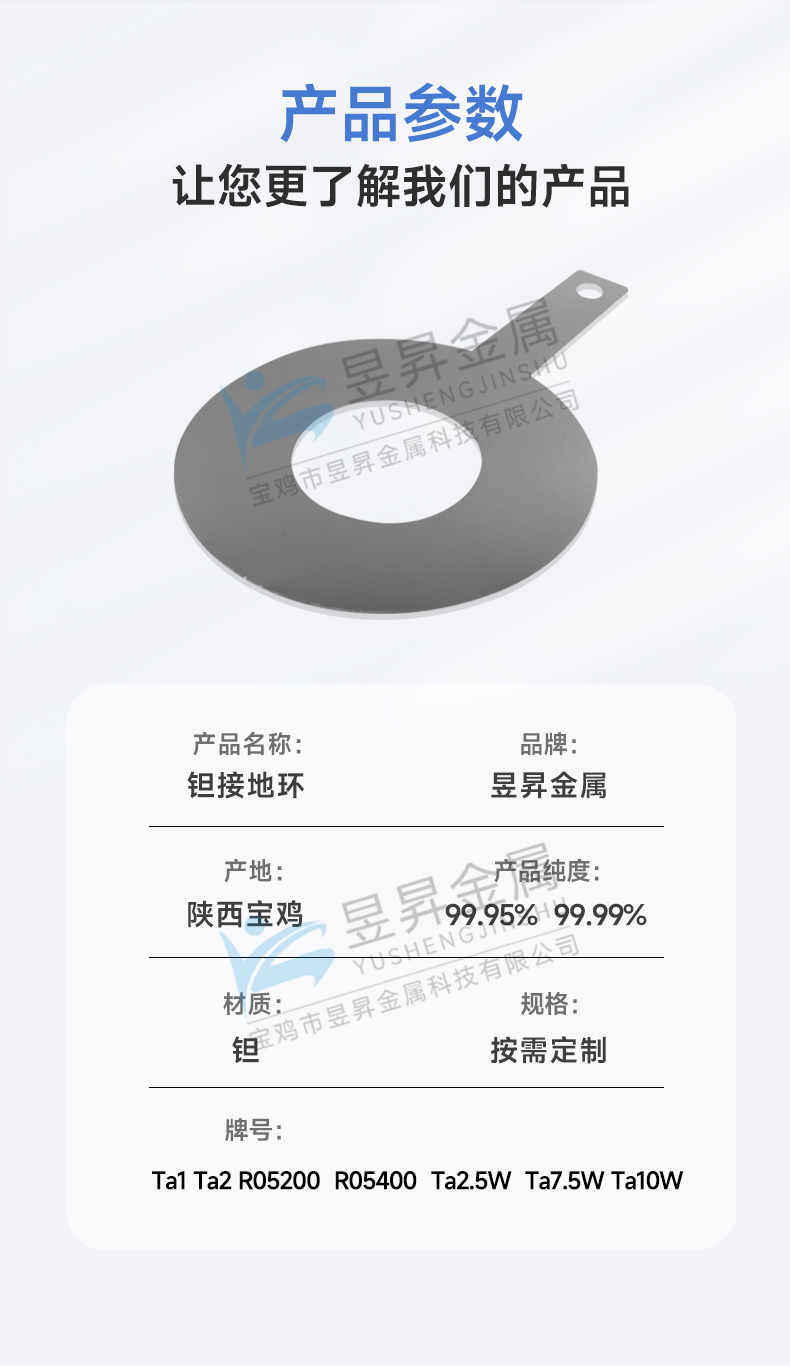 詳情頁(yè)_03.jpg