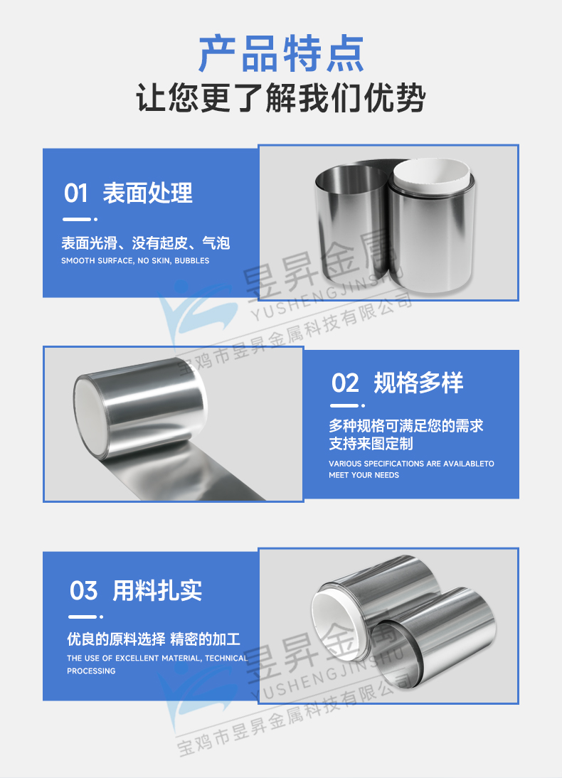 詳情頁_05.jpg