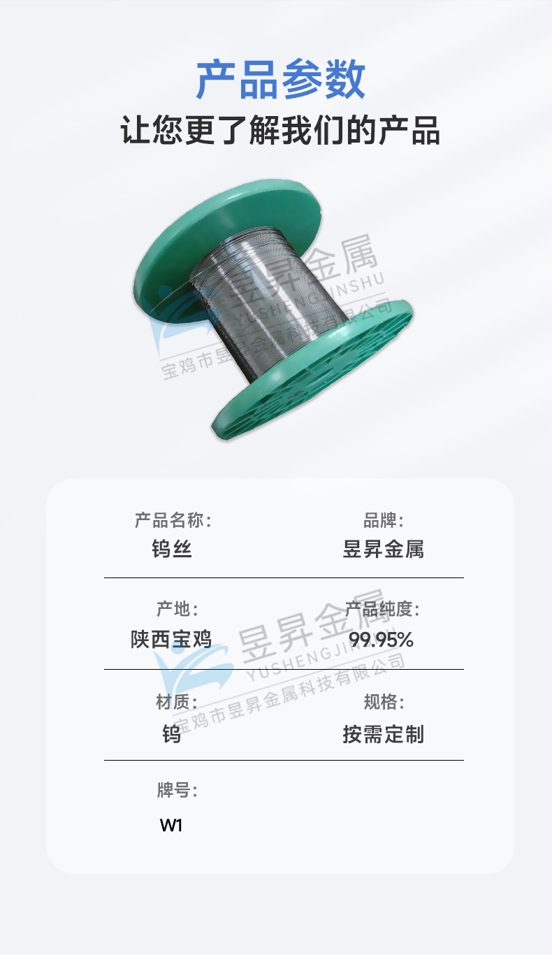 詳情頁(yè)_03.jpg
