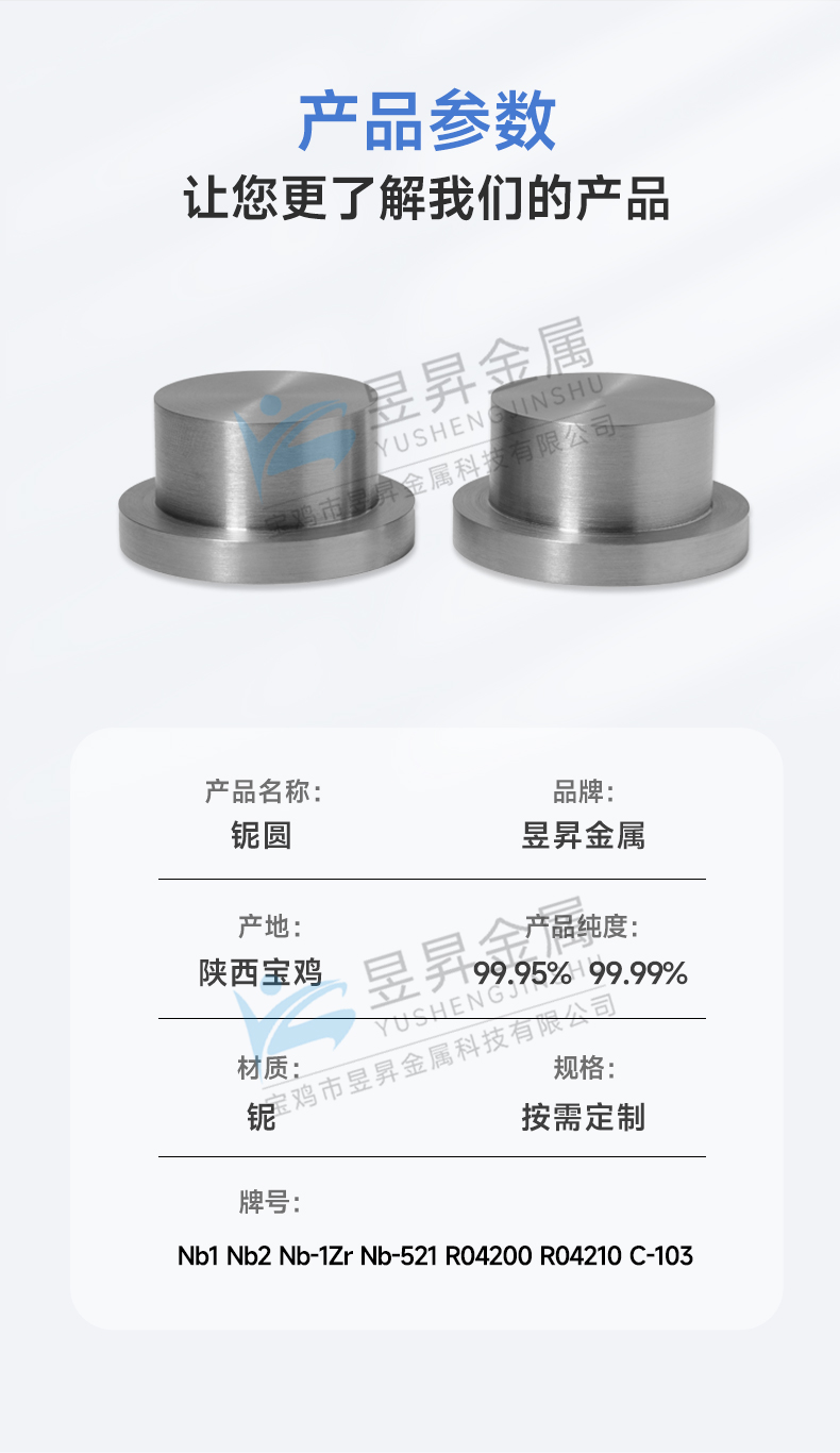 詳情頁_03.jpg